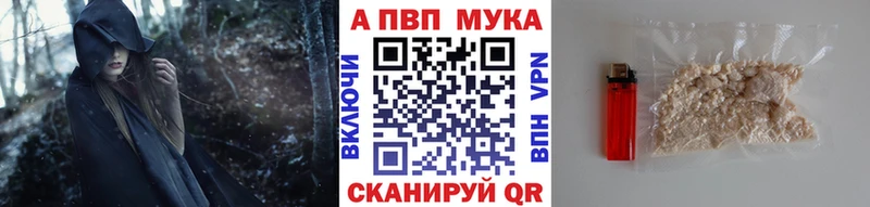 Виды наркотиков купить Чудово СОЛЬ  Меф мяу мяу  Гашиш 
