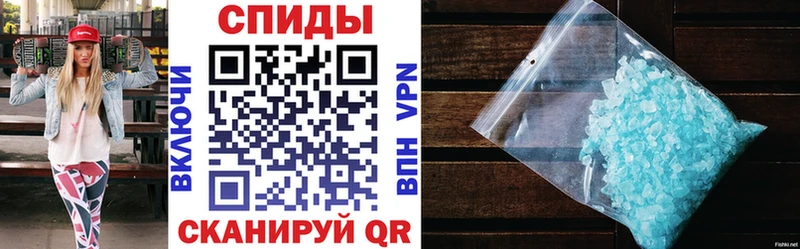 Amphetamine 97%  omg ссылки  Чудово 