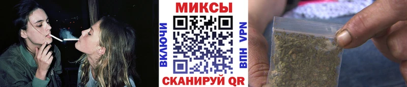 Бутират бутик  kraken зеркало  Чудово  где купить наркотик 