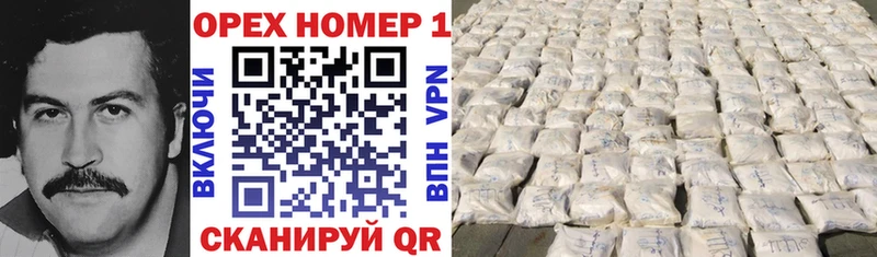 купить закладку  Чудово  ссылка на мегу рабочий сайт  COCAIN 98% 