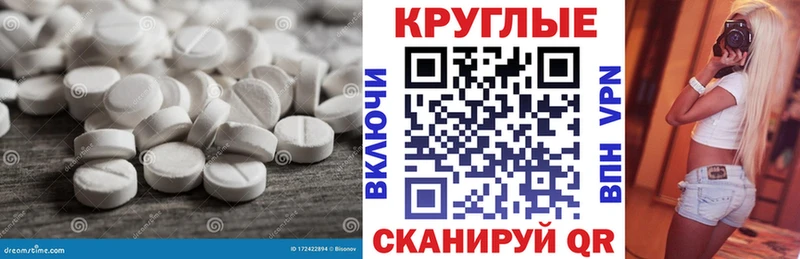 магазин продажи наркотиков Чудово ЭКСТАЗИ бентли