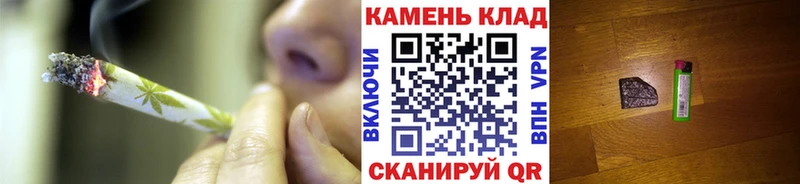 ГАШ ice o lator  кракен как войти  Чудово  где купить наркоту 