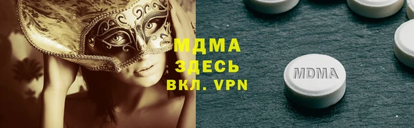 mix Лиски