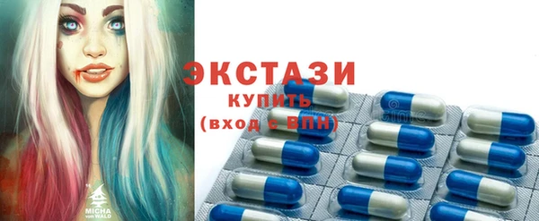 mix Лиски