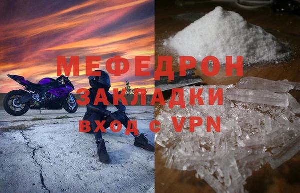 mix Лиски