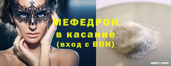 mix Лиски