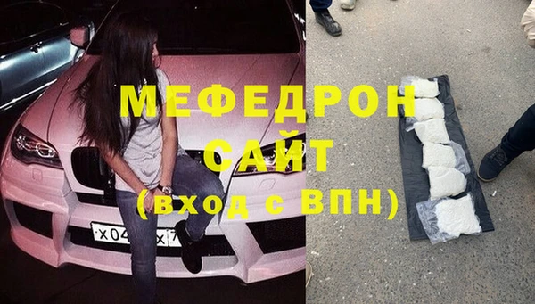 mix Лиски