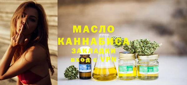 mix Лиски