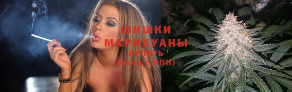 крисы Лихославль