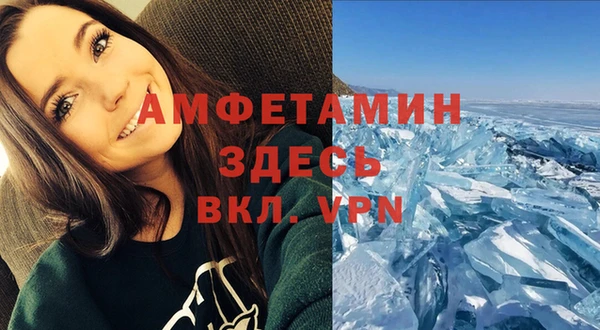 крисы Лихославль