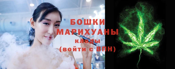 крисы Лихославль