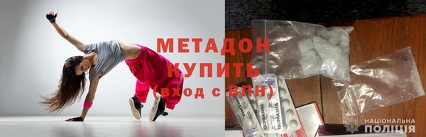 крисы Лихославль