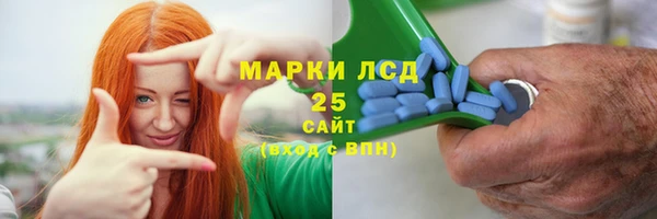 mix Лиски