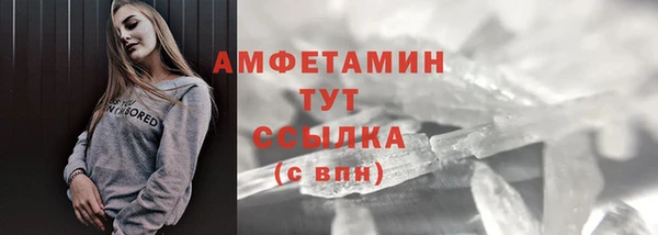 крисы Лихославль