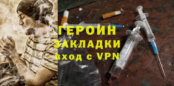 mix Лиски
