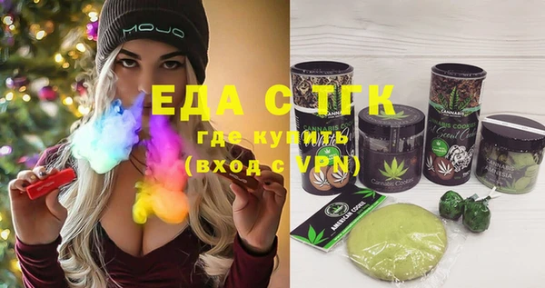 крисы Лихославль