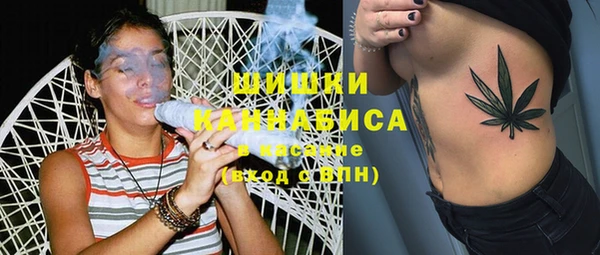 mix Лиски