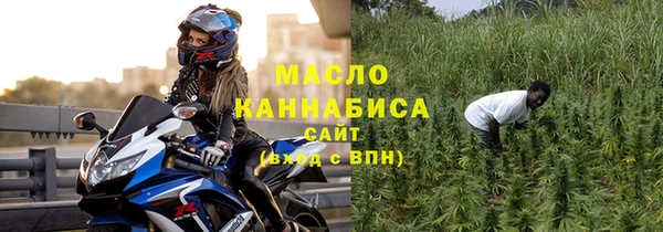 крисы Лихославль