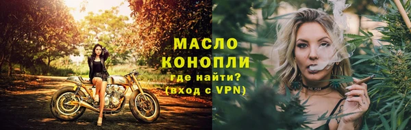 крисы Лихославль