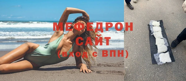 винт Новочеркасск