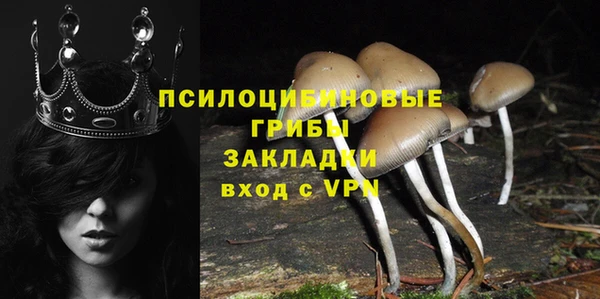 mix Лиски