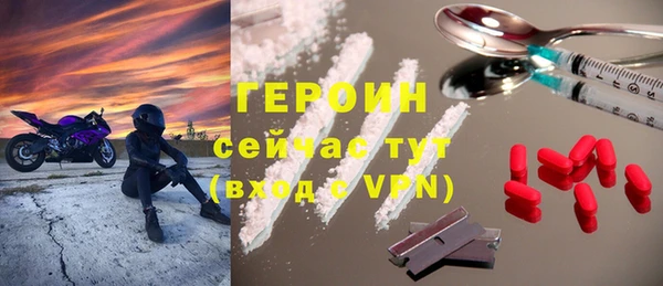 крисы Лихославль