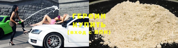 крисы Лихославль