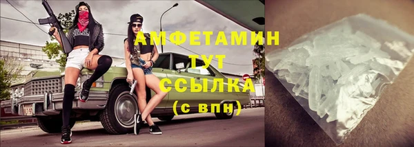 mix Лиски