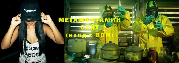 крисы Лихославль