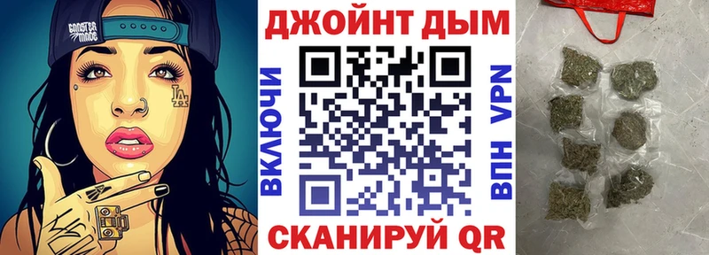 МАРИХУАНА Ganja  mega онион  Чудово 